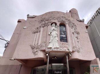 エスペランサビル