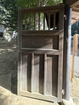 旧横尾家住宅椀木門