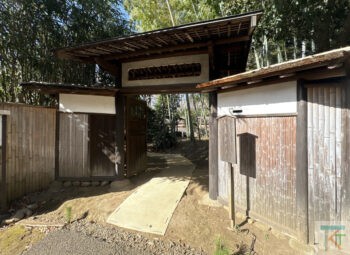 旧横尾家住宅椀木門