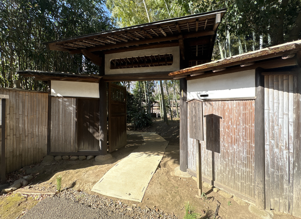 旧横尾家住宅椀木門