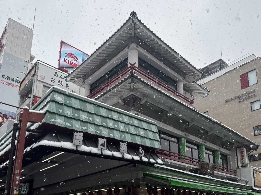 常盤堂雷おこし本舗 雷門本店