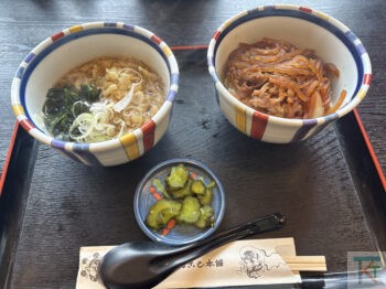 常盤堂雷おこし本舗 雷門本店