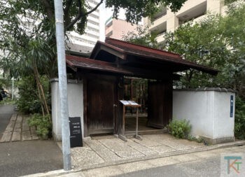 ニシイケバレイ