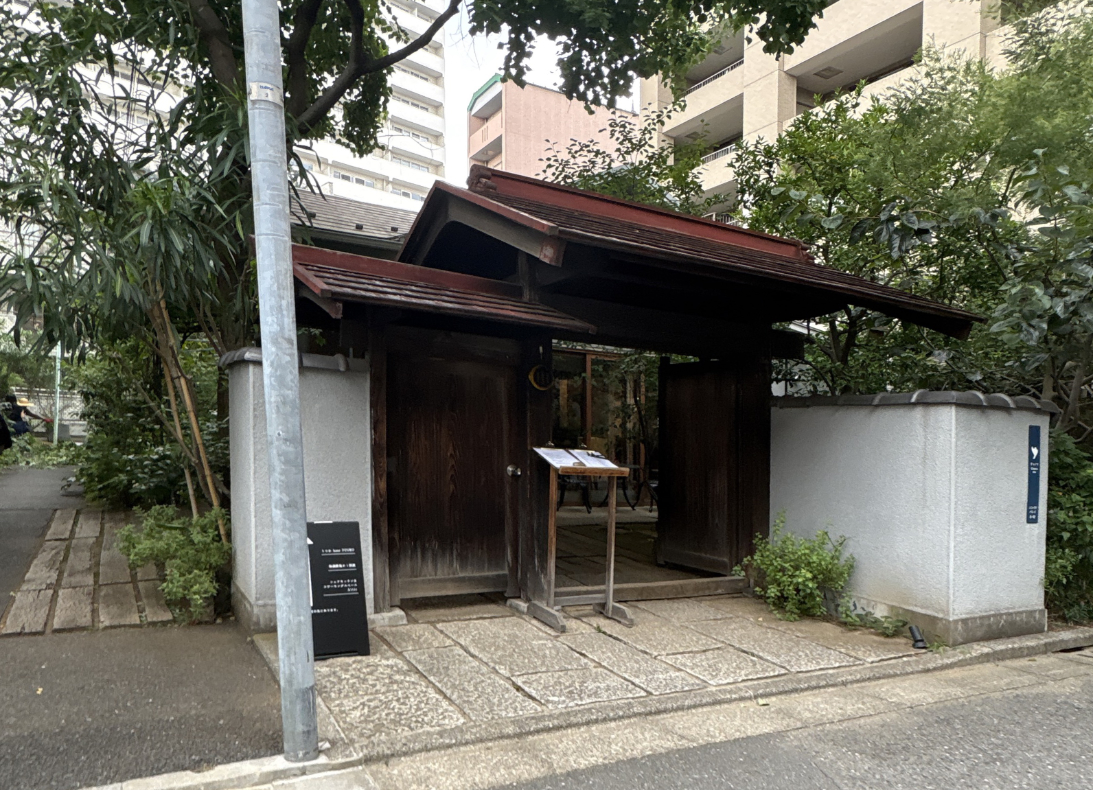 ニシイケバレイ