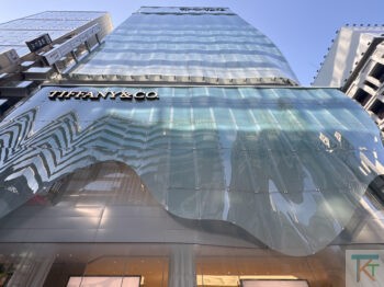 ティファニー銀座(新館)