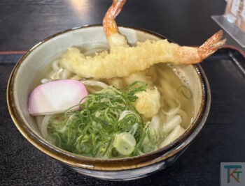 旧田中家住宅