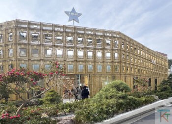 ディオール バンブー パビリオン