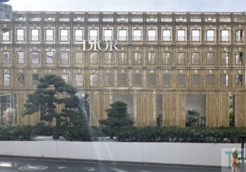 ディオール バンブー パビリオン