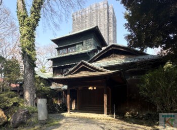 銅御殿(旧磯野家住宅)