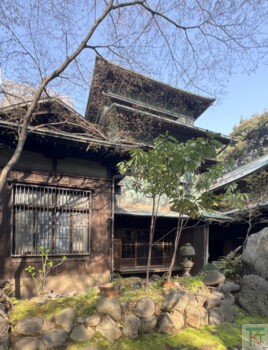 銅御殿(旧磯野家住宅)