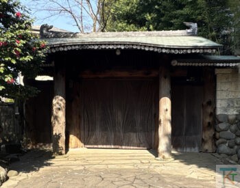 銅御殿(旧磯野家住宅)