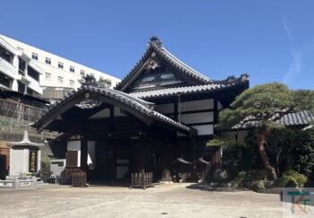 上宮寺