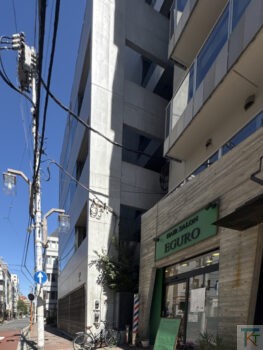 グッドワンビル