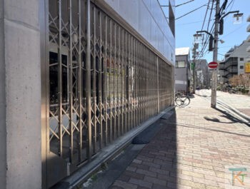 グッドワンビル