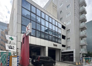 天童木工 東京支店