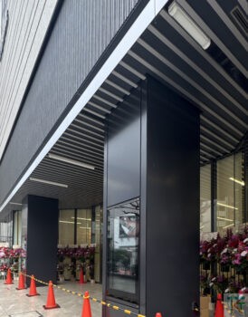 三省堂書店神田神保町本店