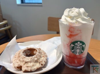 スターバックス カフェ & アートギャラリー 谷中御殿坂