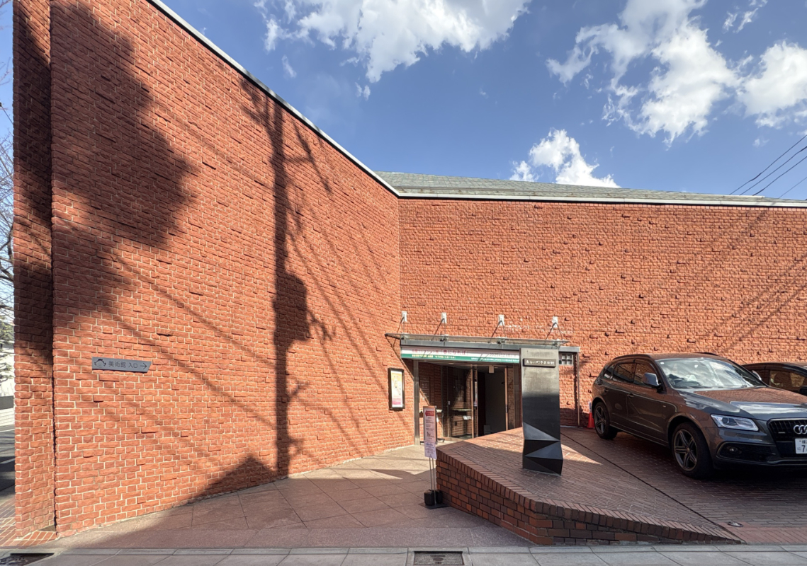 長谷川町子美術館