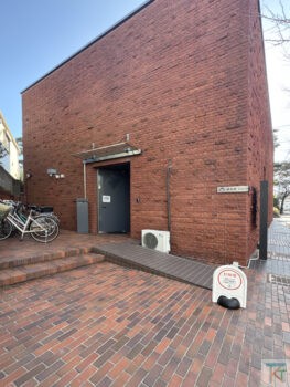 長谷川町子美術館