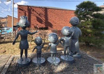 長谷川町子美術館