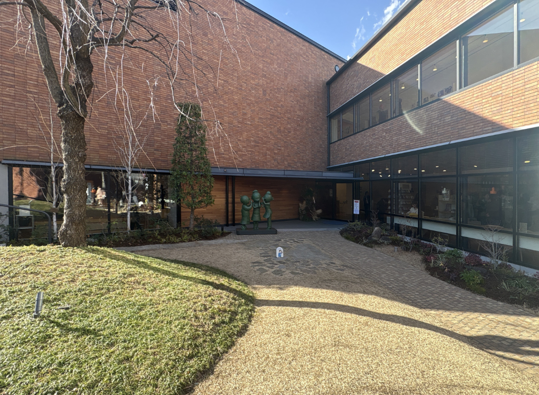 長谷川町子記念館