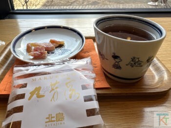 長谷川町子記念館