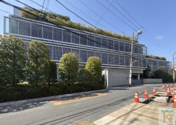 日東工器新本社・研究所