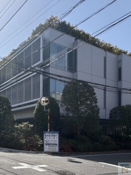 日東工器新本社・研究所