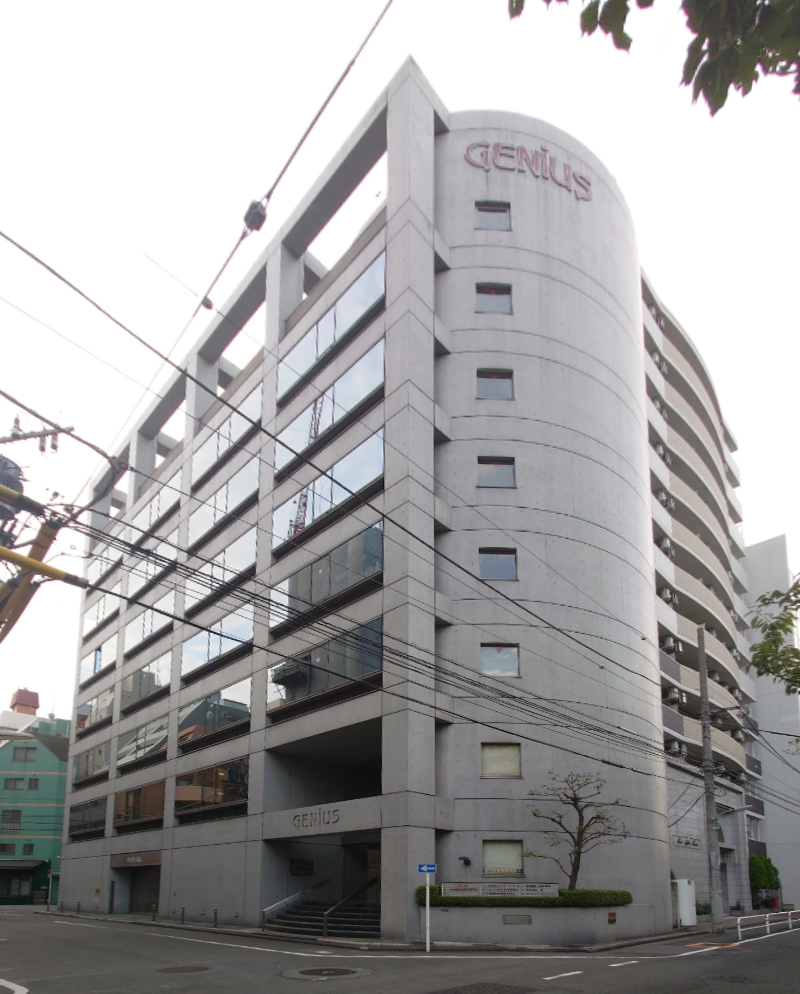 GENIUSビル