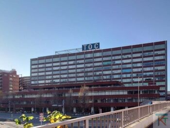 TOCビル