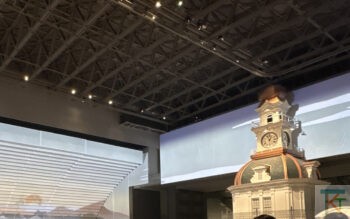 江戸東京博物館