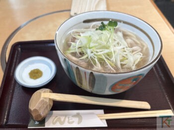 菅原第一ビル_木屋銀座