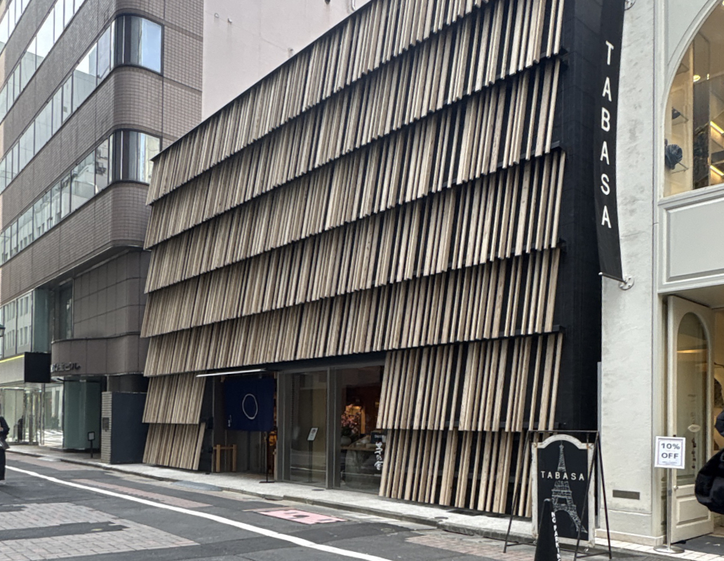 東京銀座 茅乃舎