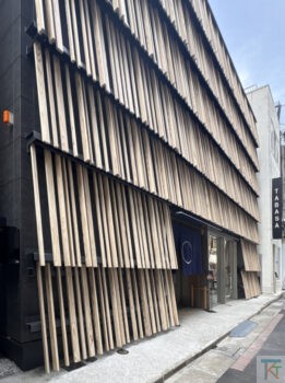 東京銀座 茅乃舎