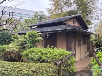 駒澤大学深沢キャンパス 而今庵