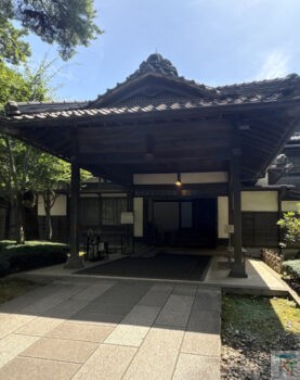 高橋是清邸