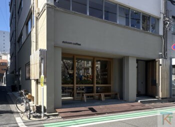 dotcom coffee 浅草橋