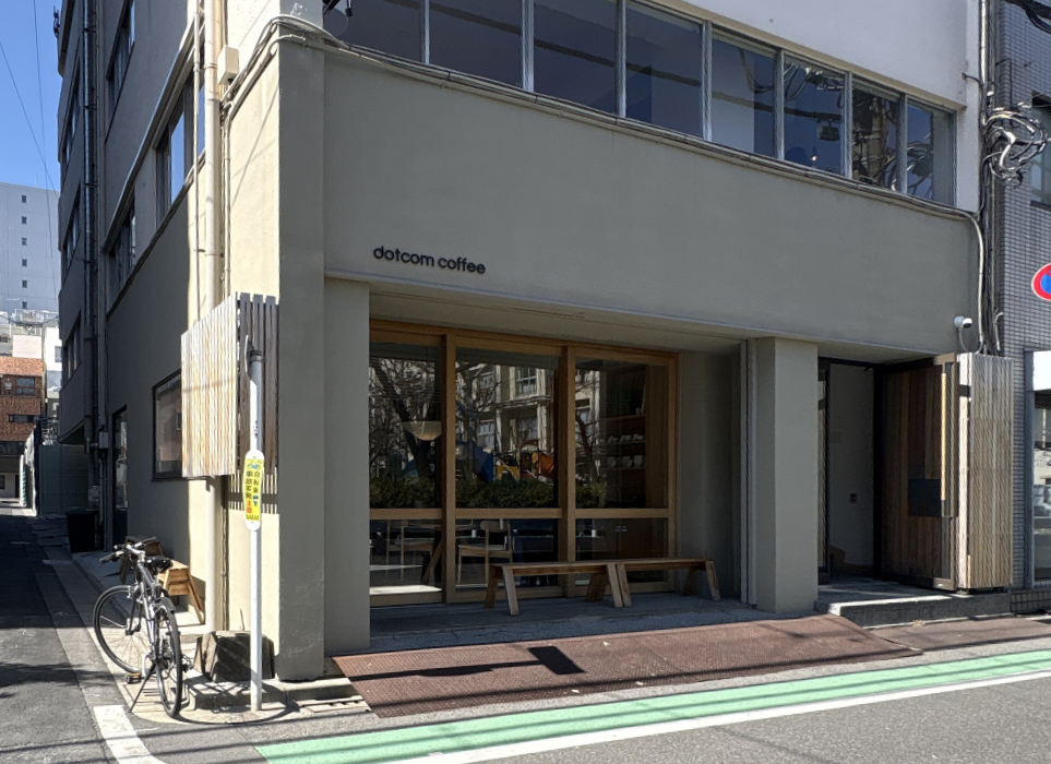 dotcom coffee 浅草橋
