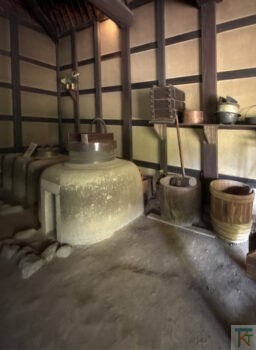 綱島家