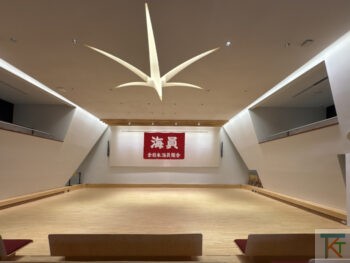 海員組合本部会館