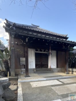 千手院