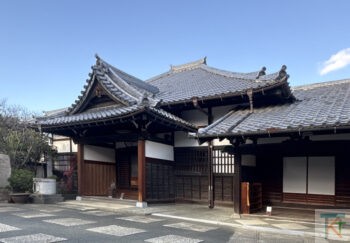 千手院