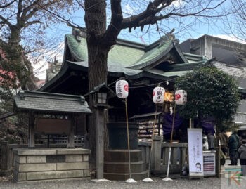 小野照崎神社