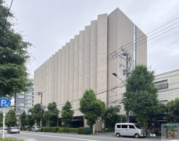 山種美術館