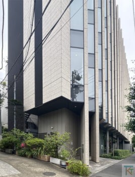 山種美術館