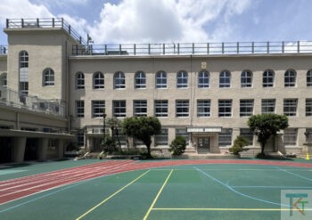 中央区立常盤小学校