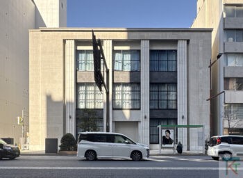 旧三和銀行馬喰町支店(クレインヒル日本橋)