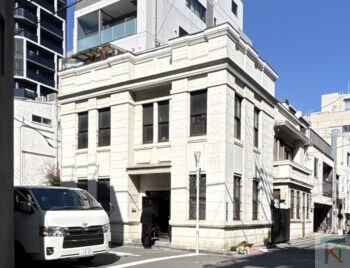 旧原歯科医院