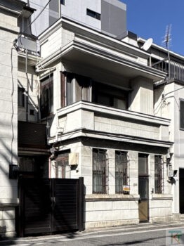 旧原歯科医院