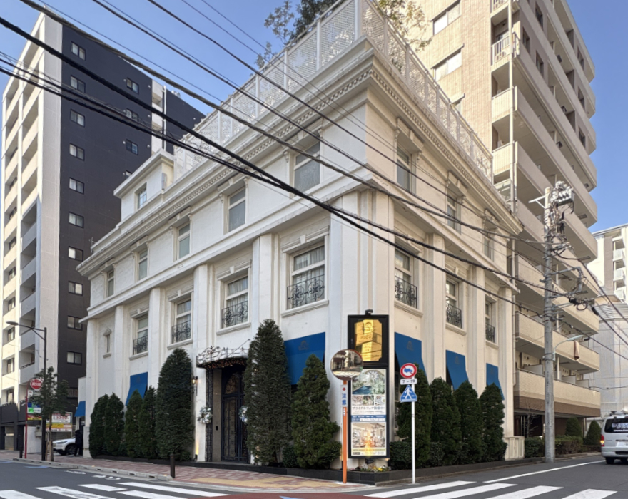 旧古河銀行元浜町支店